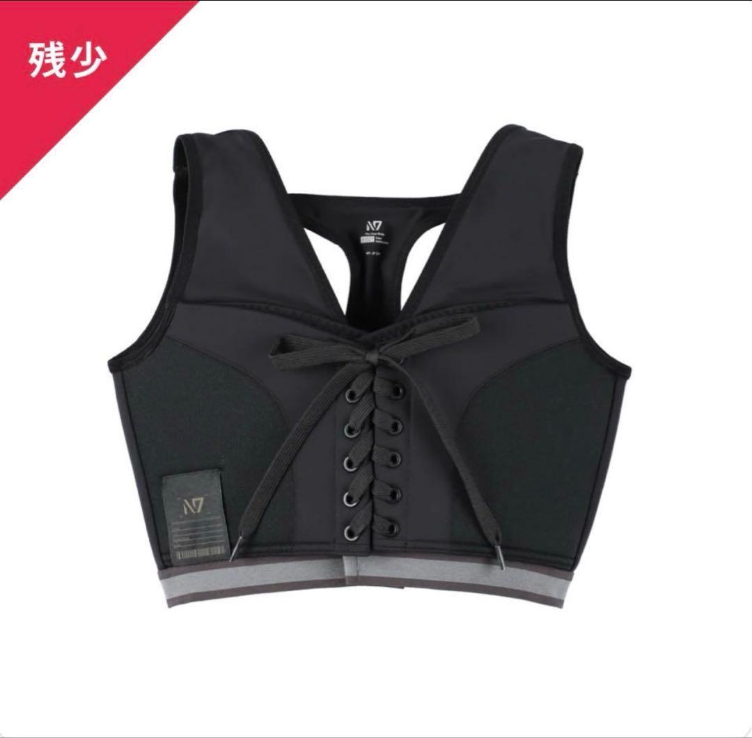 N7 スポブラ ブラック ひなちゃんねる - メルカリ