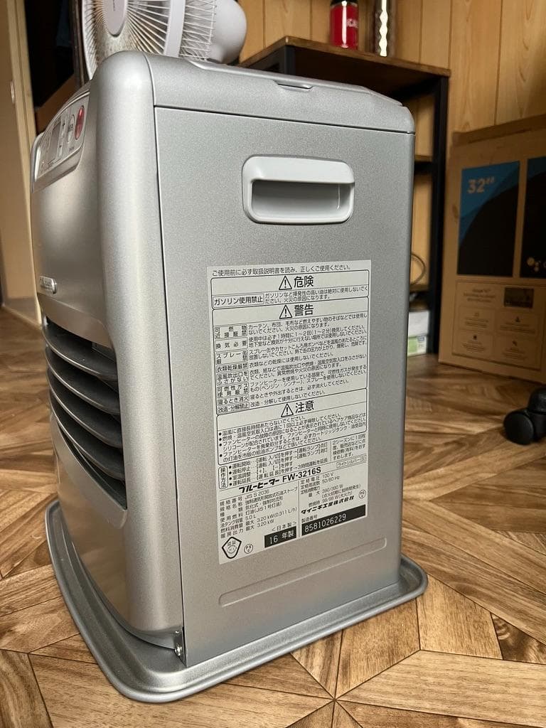 ダイニチ FW-3218S 石油ファンヒーター 燃料缶・自動電動給油ポンプ付き