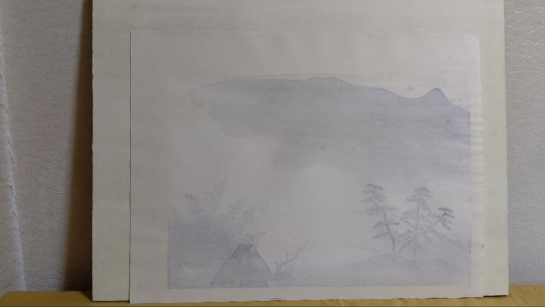 木版画 横山大観 暁鶏声 限定57/300 彫/松田寅蔵 摺/円山英雄 - メルカリ