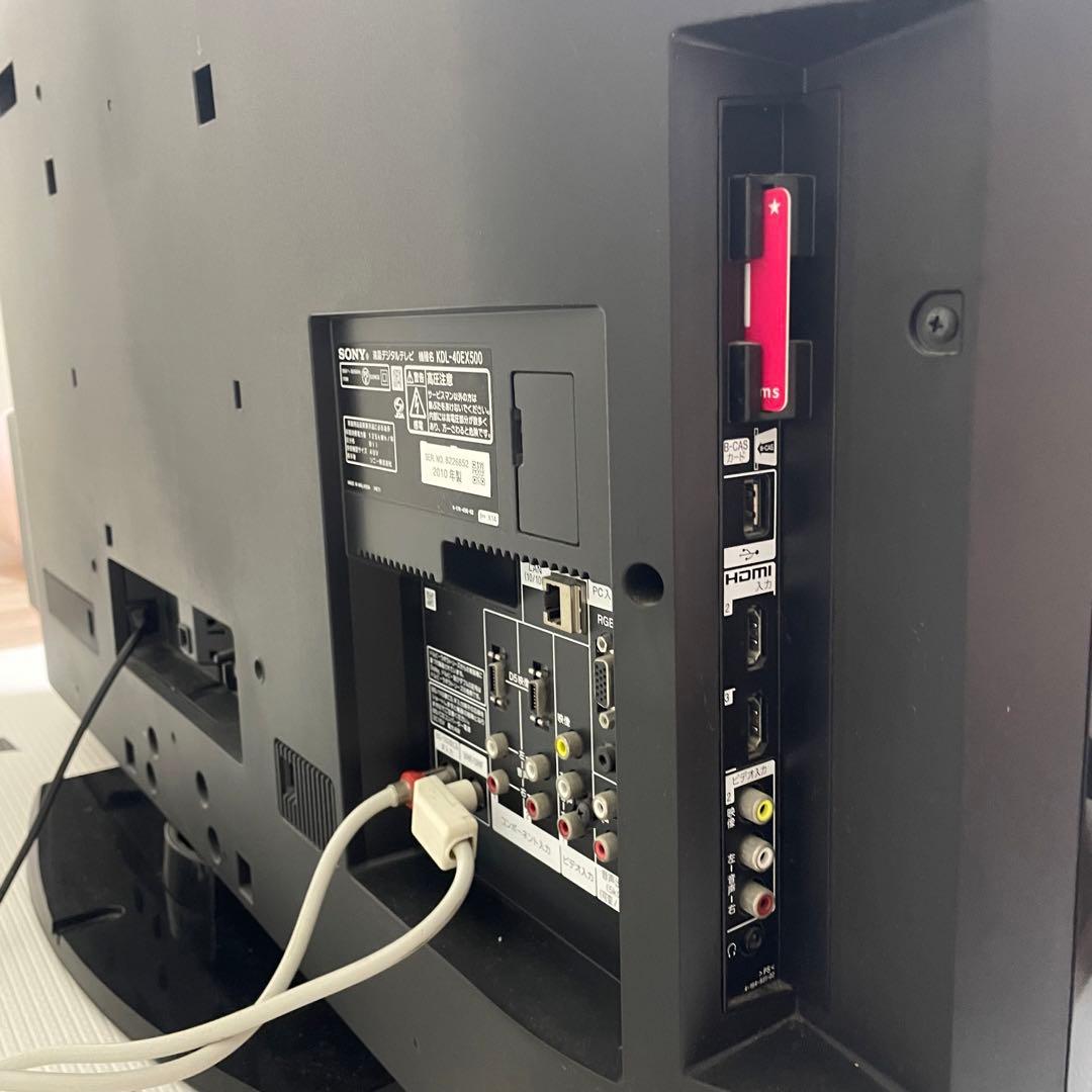 液晶 デジタル テレビ40インチ TV SONY KDL-40EX500