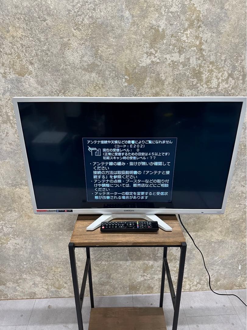 32型液晶テレビ　BKS32W5（RC-002） 32型液晶テレビ BKS32W5（RC-002）