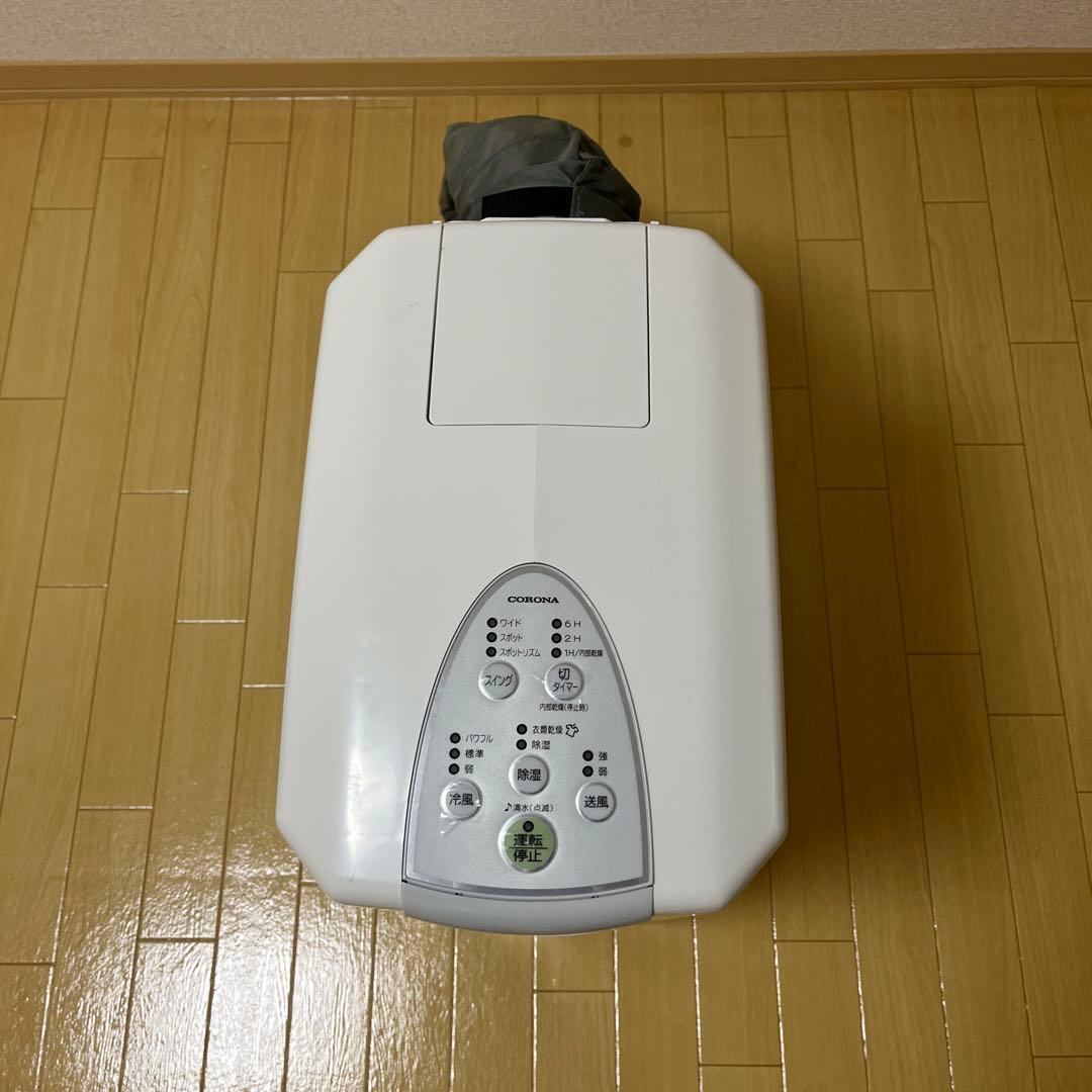 ・CORONA CDM-1421 衣類乾燥除湿器 クールホワイト色 2021年製