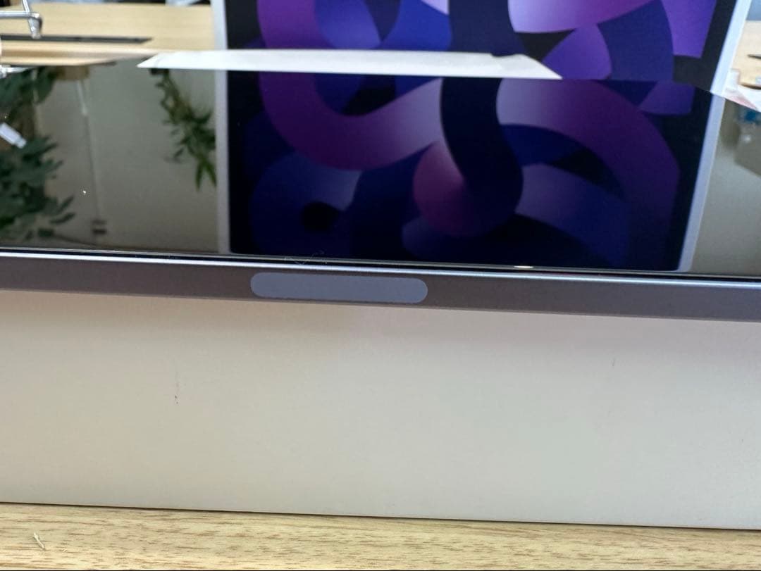 値下げ　[美品] iPad Air 第5世代Wi-Fi 256GB パープル