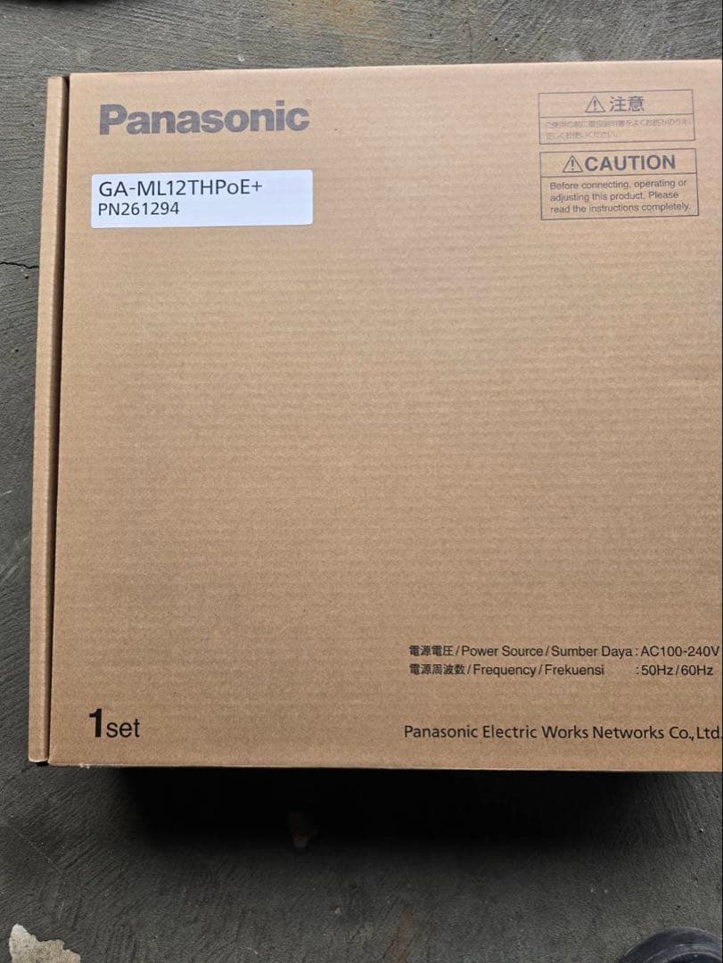 パナソニック GA-ML12THPoE+ スイッチングハブ 本体