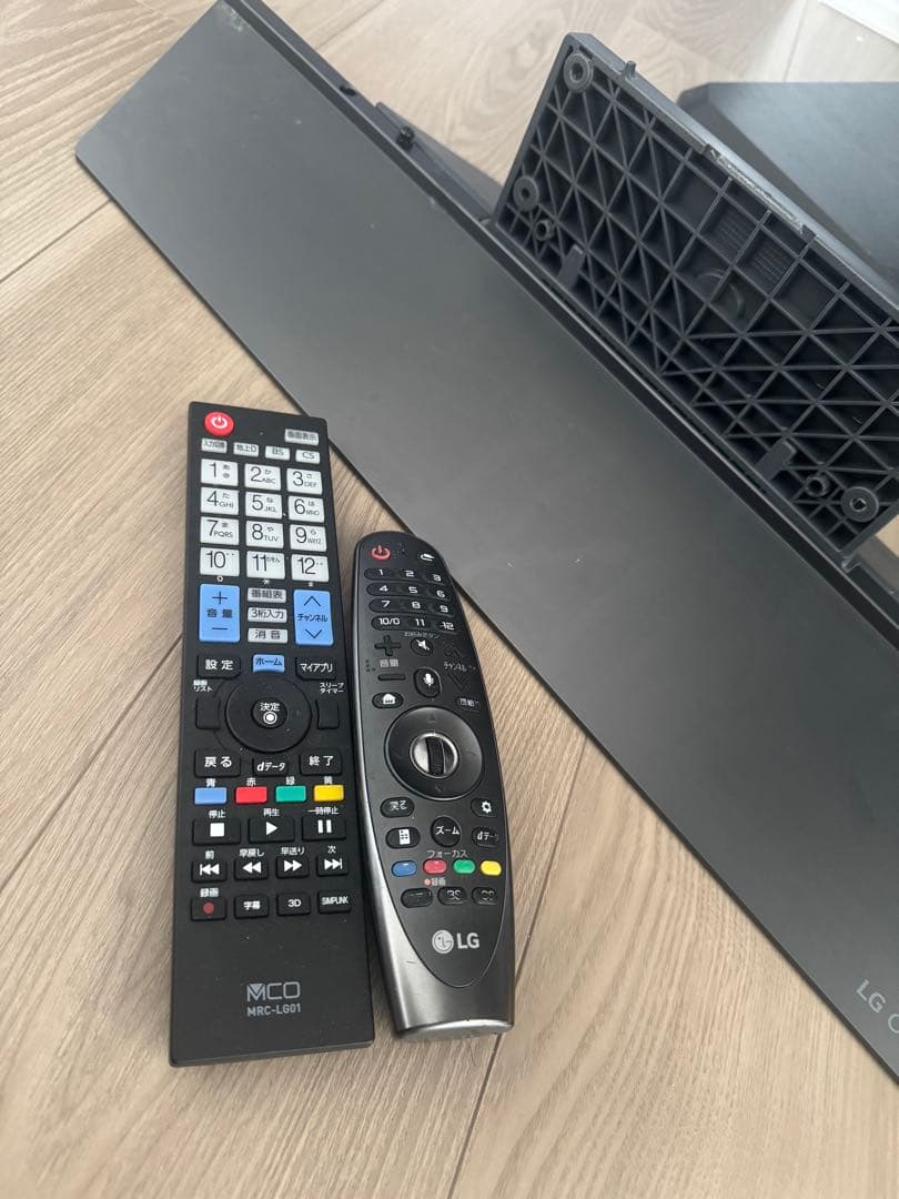 【美品】LG 55インチ 有機ELテレビ