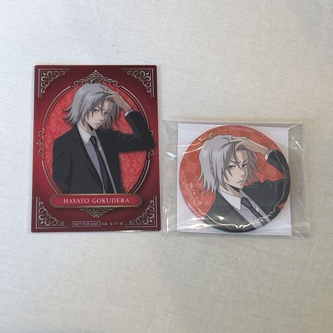 獄寺隼人 缶バッジ＆カードセット - メルカリ