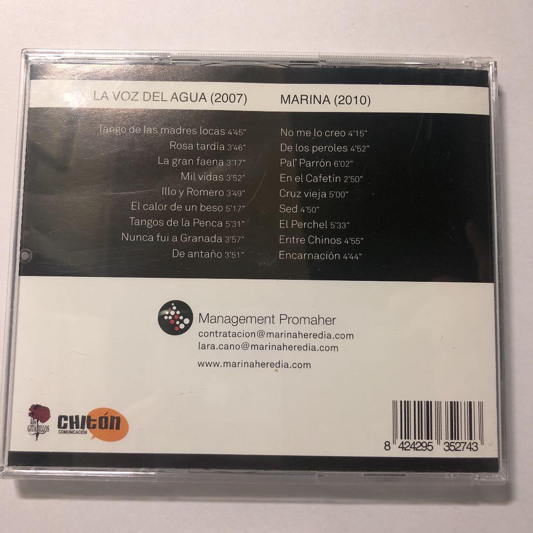 マリナ・エレディア　Marina Heredia 2×1