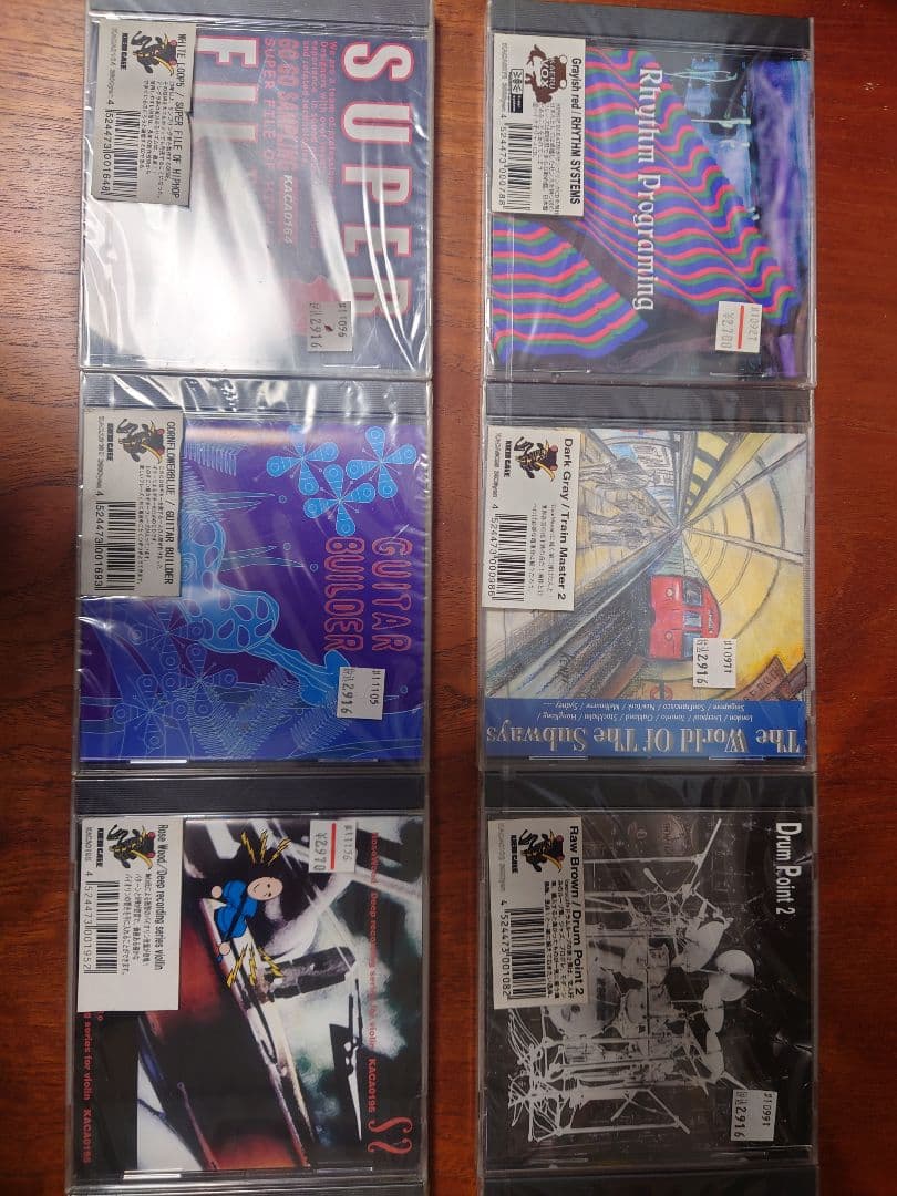 kaeru cafe カエルカフェ サンプリングCD 10枚