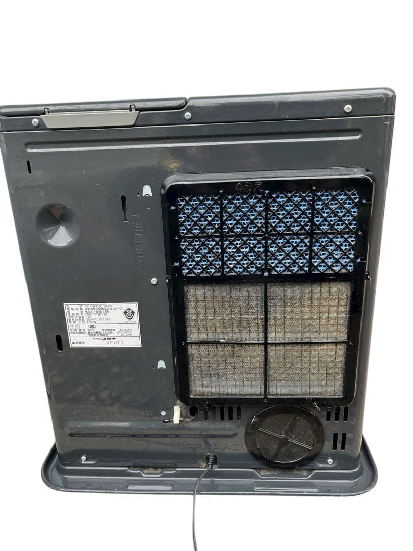 コロナ　シャッター付　石油ファンヒーター ホワイト FH-WX3614BY