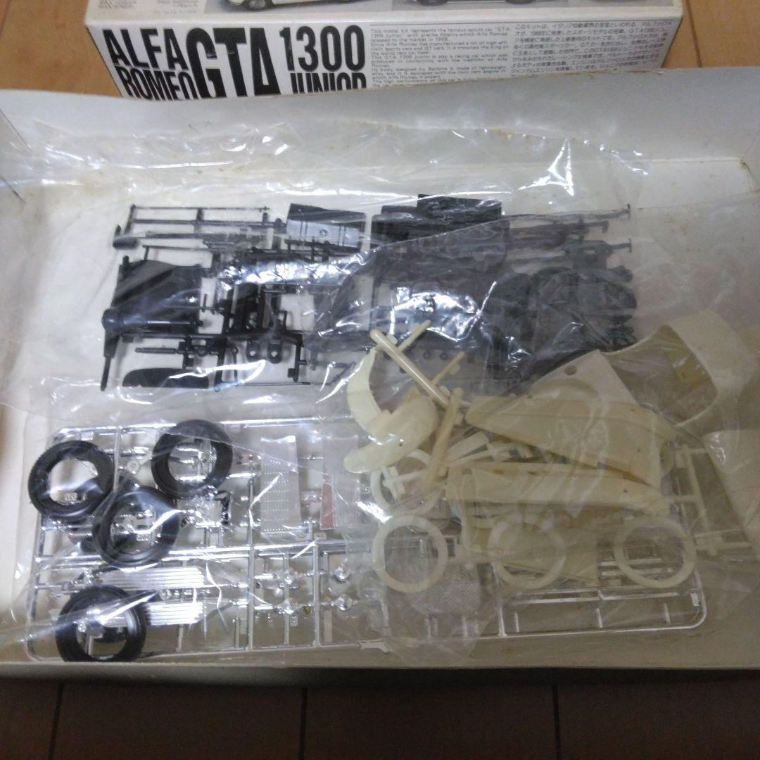 グンゼ産業プラモデル 絶版品 2個 まとめ売り - メルカリ