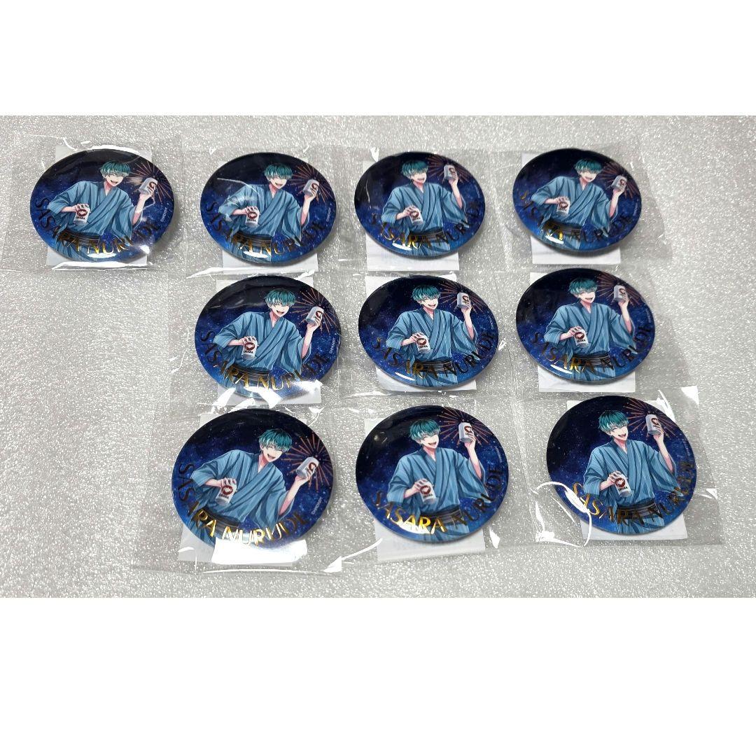 ☆セット 白膠木簓 缶バッジ ヒプマイ くじ E7 - メルカリ