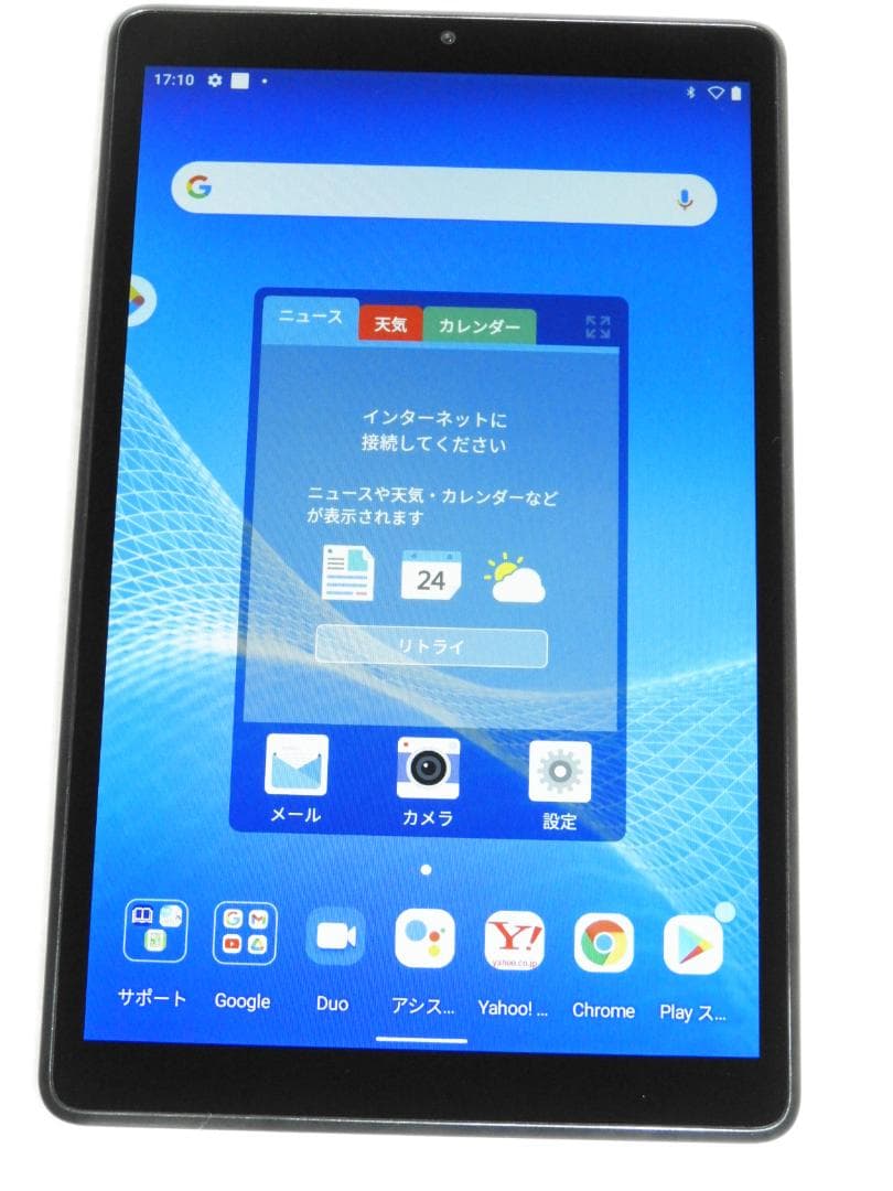 NEC LAVIE T8 T0875/CAS PC-T0875CAS タブレット NEC LAVIE T8 T0875/CAS PC-T0875CAS 価格比較 - 価格.com