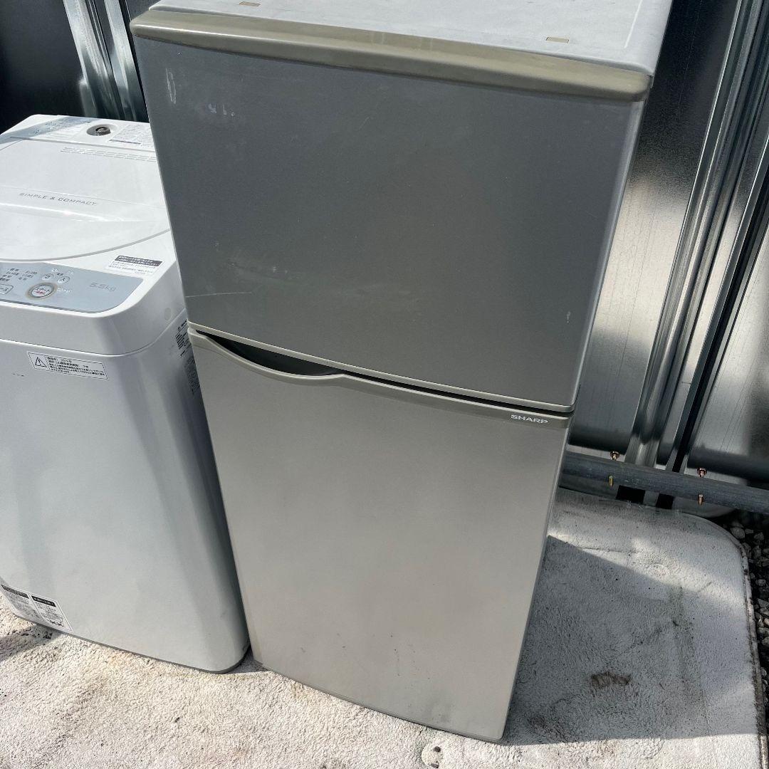 219設置まで対応 新生活　冷蔵庫　洗濯機　人気モデル　SHARPセット