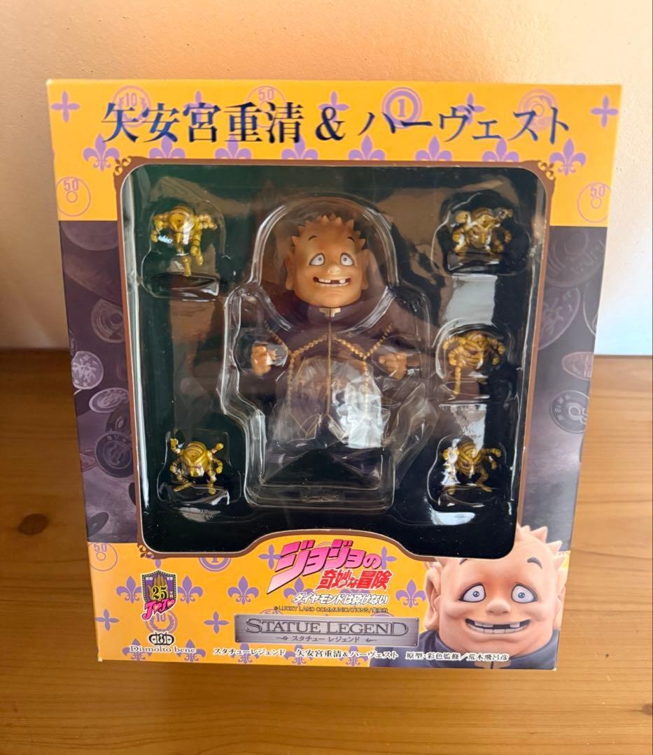 新品未開封 ジョジョ スタチューレジェンド 矢安宮重清 しげちー