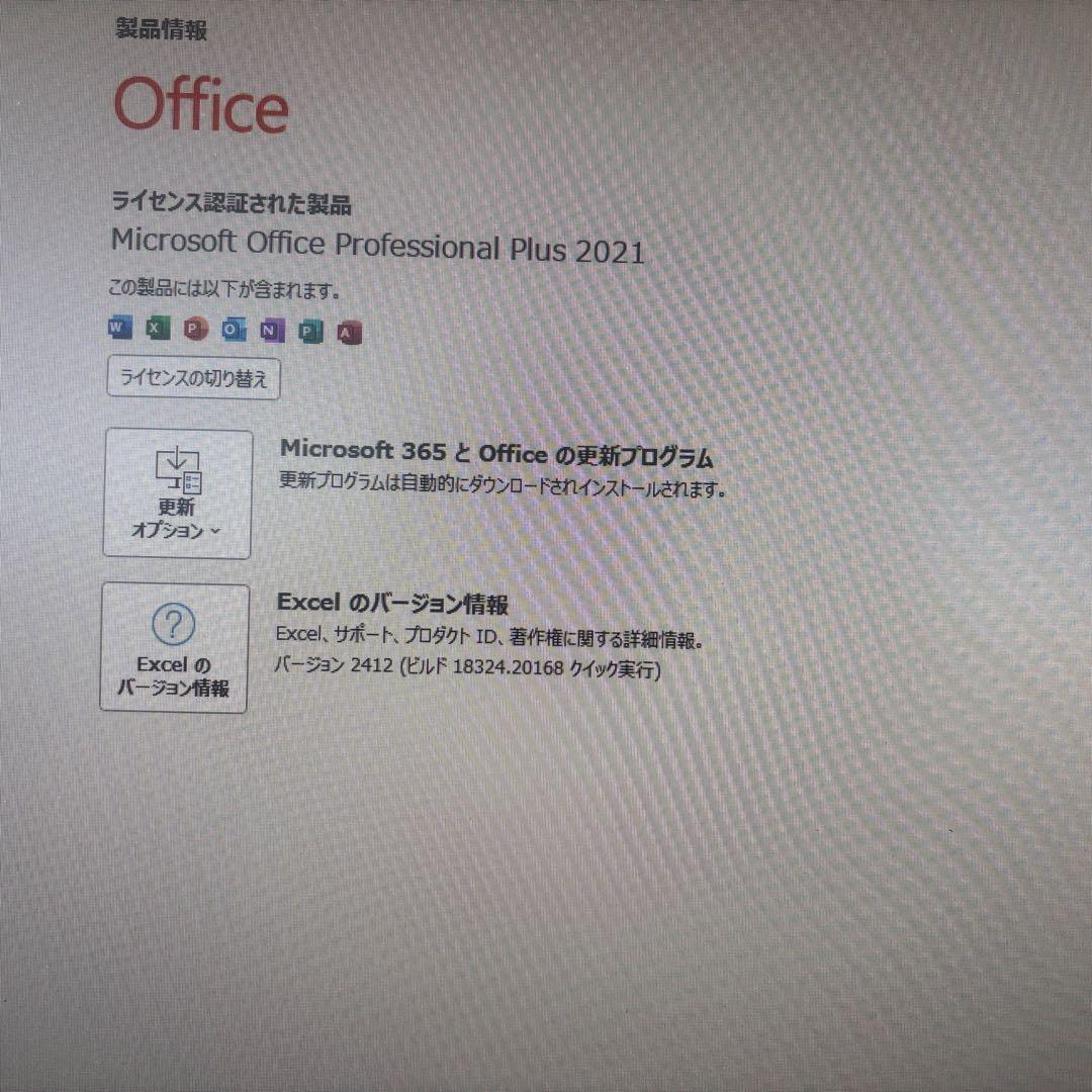 爆速第10世代i5 Lenovo ThinkStation P340 Tiny