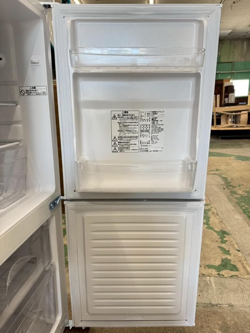 大阪送料無料★3か月保障付き★冷蔵庫★2024年★NTR-106WH★IR348