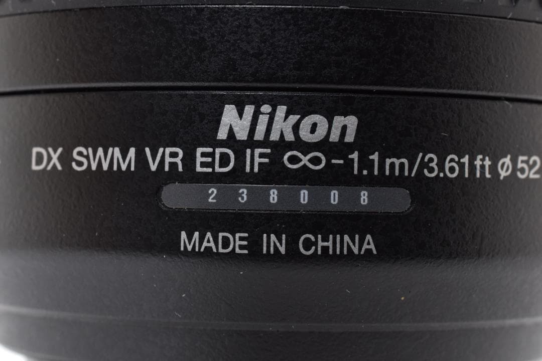 新品級 ニコン AF-S 55-200mm 3.5-5.6G DX 箱 H127