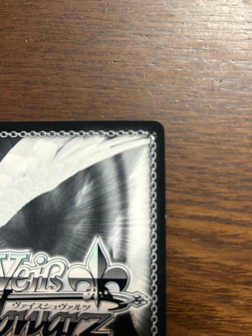 最安値】ヴァイス 清廉なる護り手 女神官 SP サイン - erikdjones.com