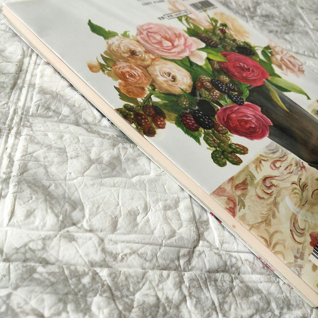 花・草のクロス・ステッチ : 水彩画家橋本不二子の世界 - メルカリ