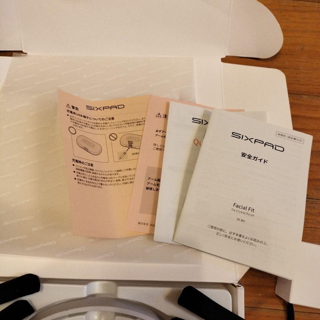 SIXPAD 美顔器 フェイシャルフィット ホワイト　SE-BH