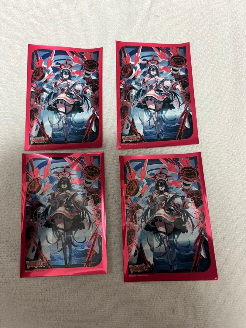 ヴァンガード アルティサリア デッキパーツセット | 激安通販のイー