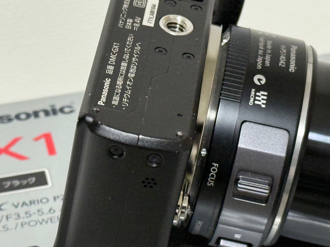 LUMIX GX1 ミラーレス一眼カメラ