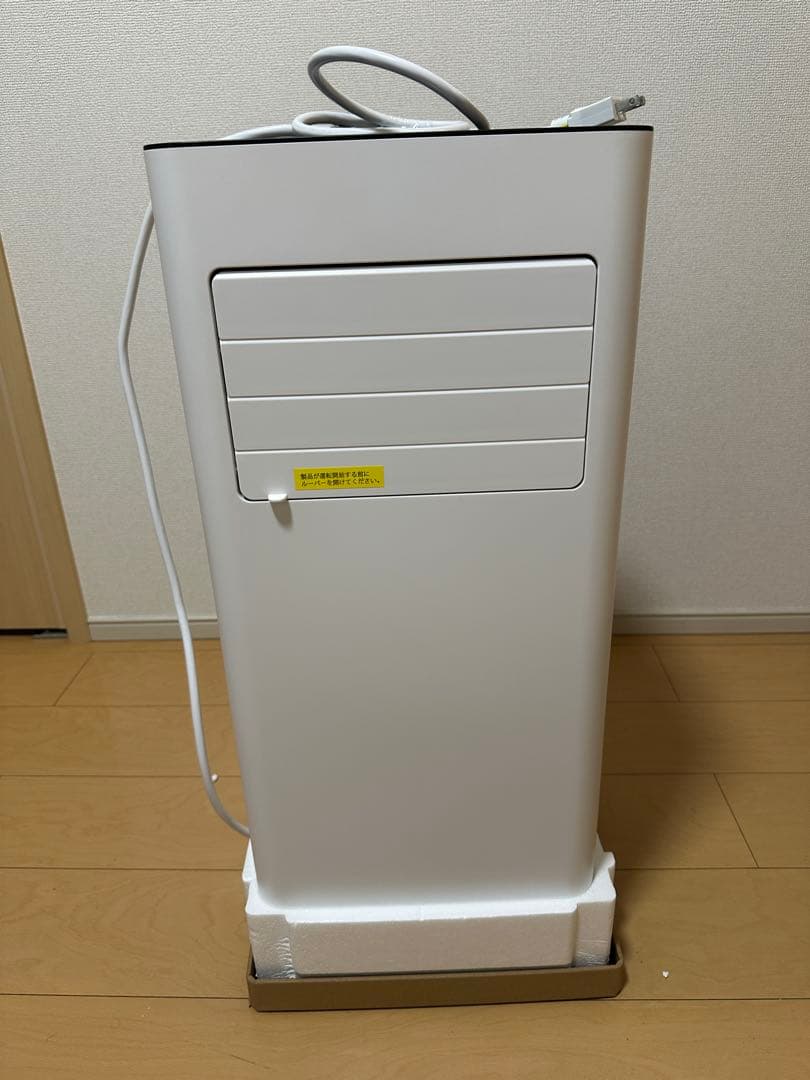 【ほぼ新品】スポットエアコン（ドン・キホーテ） A quick-acting spot cooler that cuts heat! Donki's portable cooler
