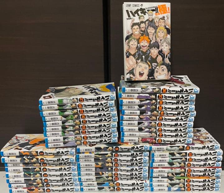 ハイキュー 全巻＋ハイキュー極 ハイキュー!! ファイナルガイドブック 排球極! (ジャンプコミックス