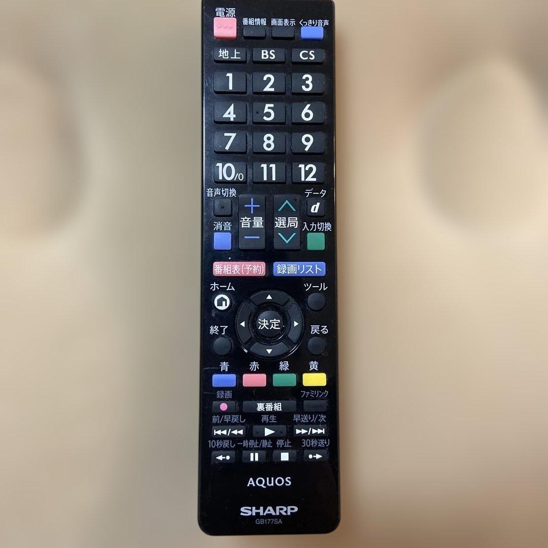 SHARP LC-70XG35 70インチ液晶テレビ