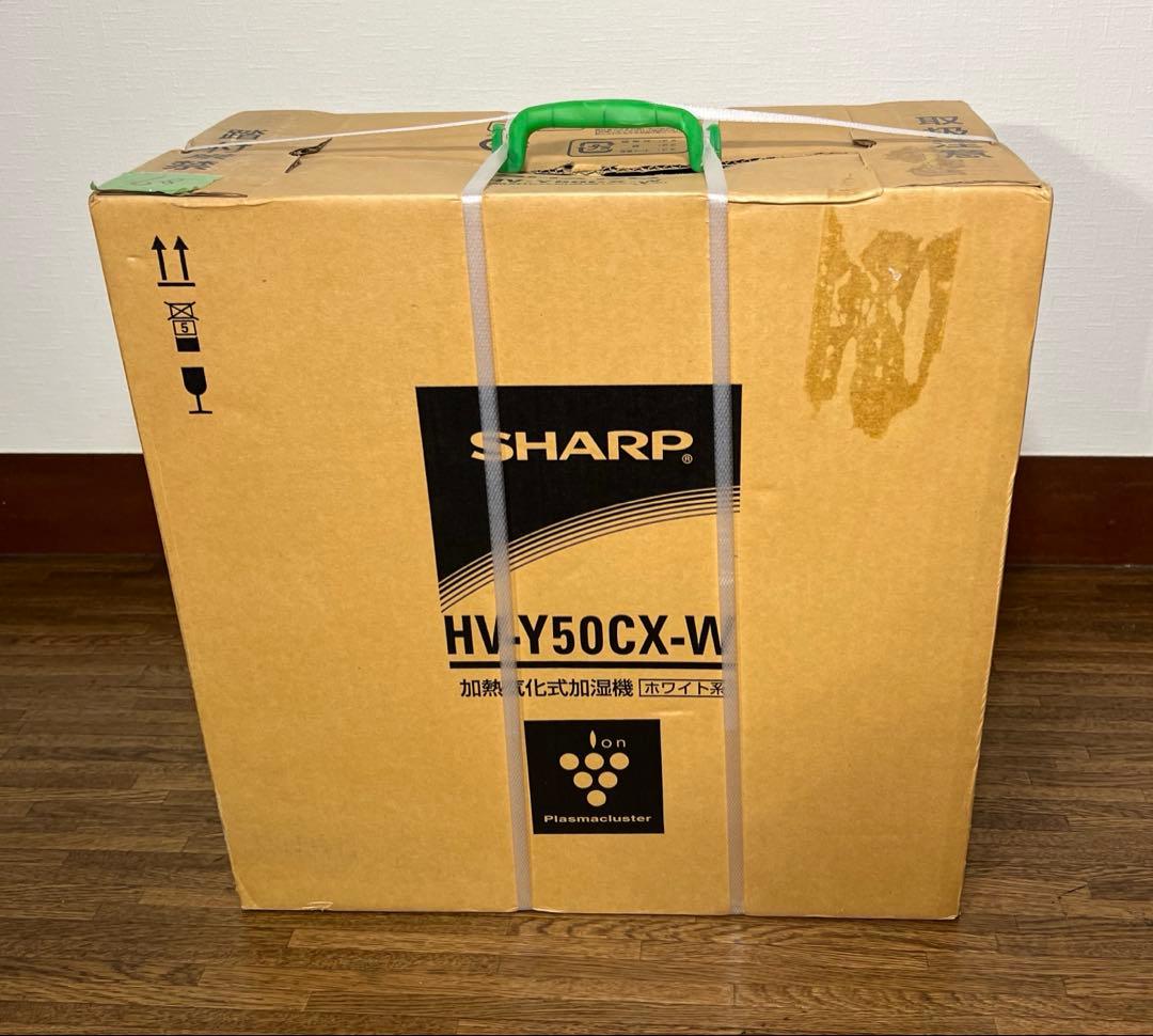 【新品・未開封】SHARP 加熱気化式加湿機 プラズマクラスター Amazon.co.jp: シャープ 加湿器 気化式 DCモーター パーソナルタイプ
