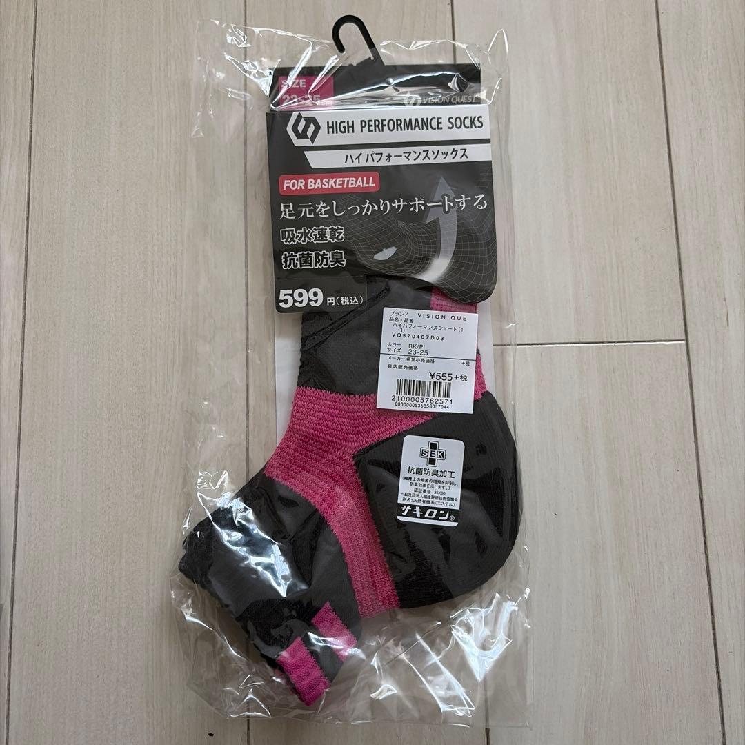 ☆チョコ～様 リクエスト 2点 まとめ商品 - メルカリ