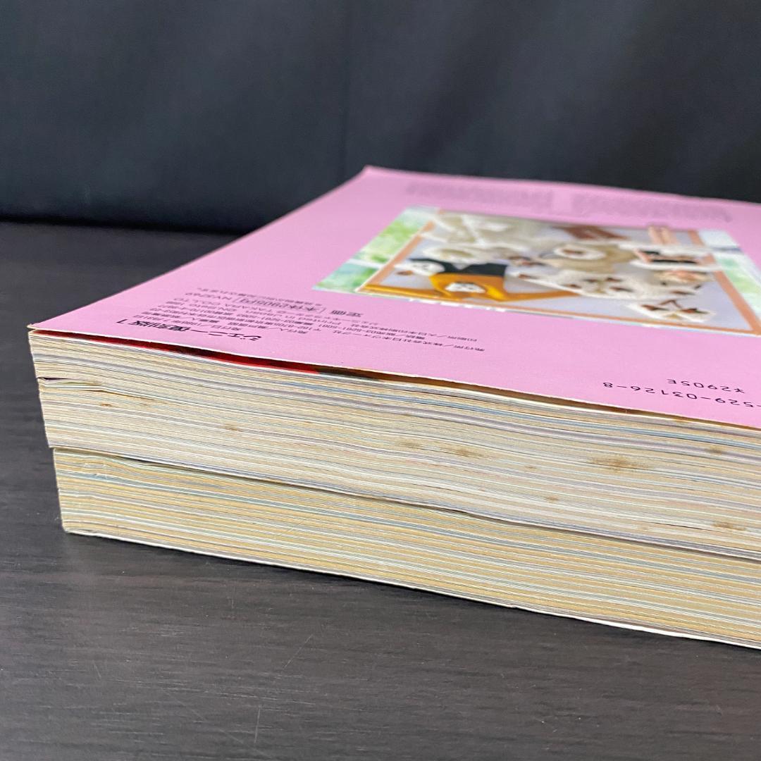 ジェニー 復刻版 2 コンプリートジェニー ドール リカちゃん 貞谷紀子 洋服