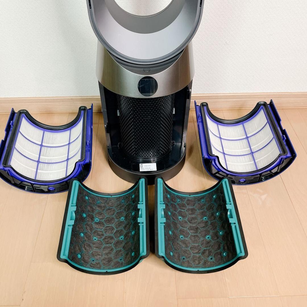 dyson ダイソン TP04IB Pure Cool タワーファン