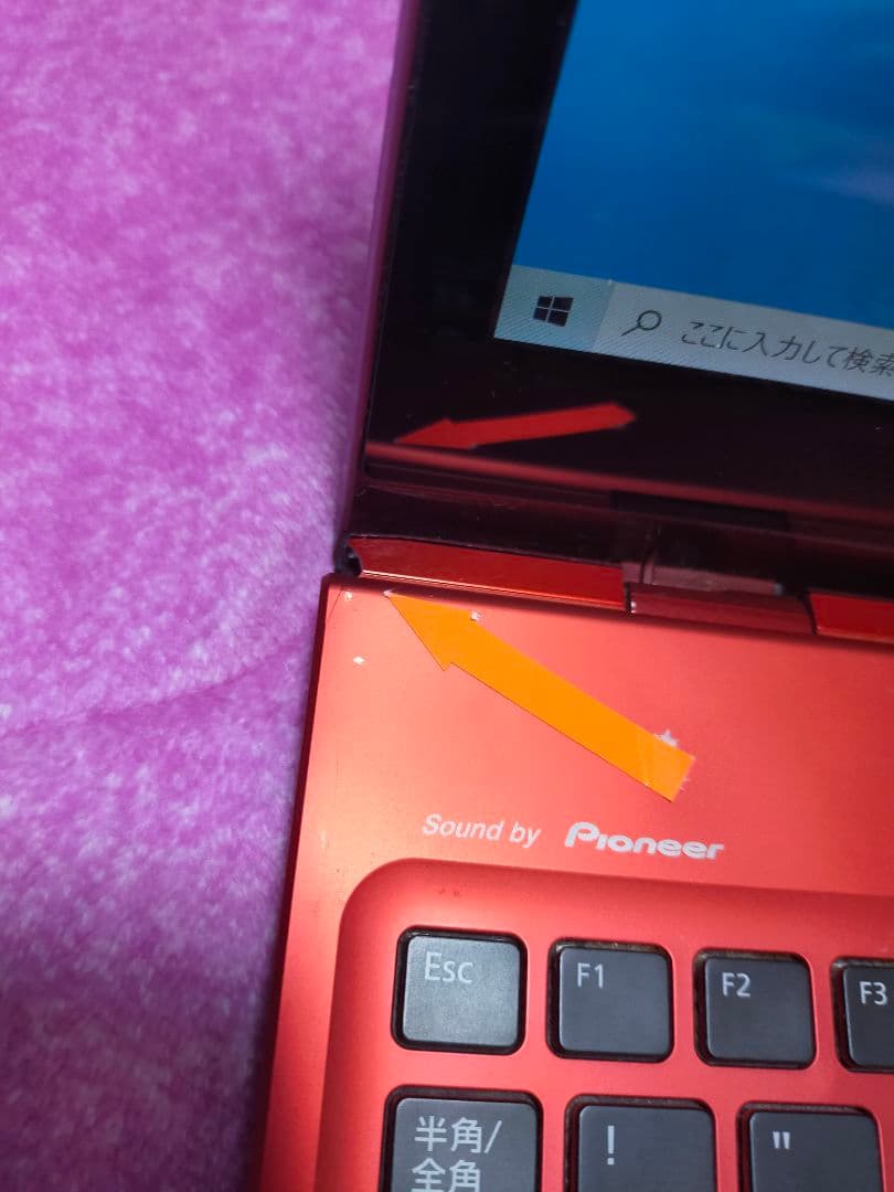 富士通　LIFEBOOK AH77/M