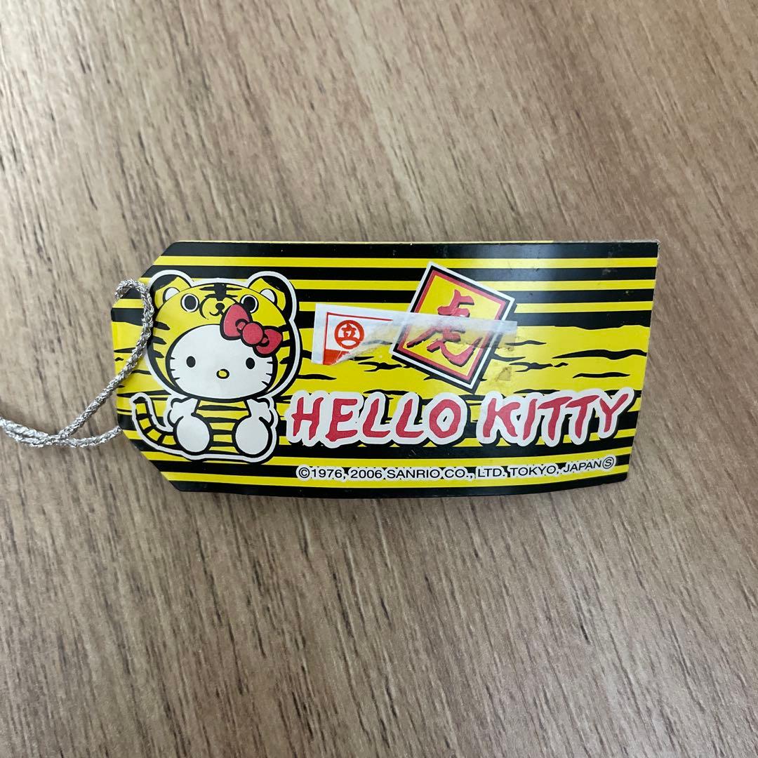 ご当地キティ ハローキティ ストラップ 10個セット 大阪