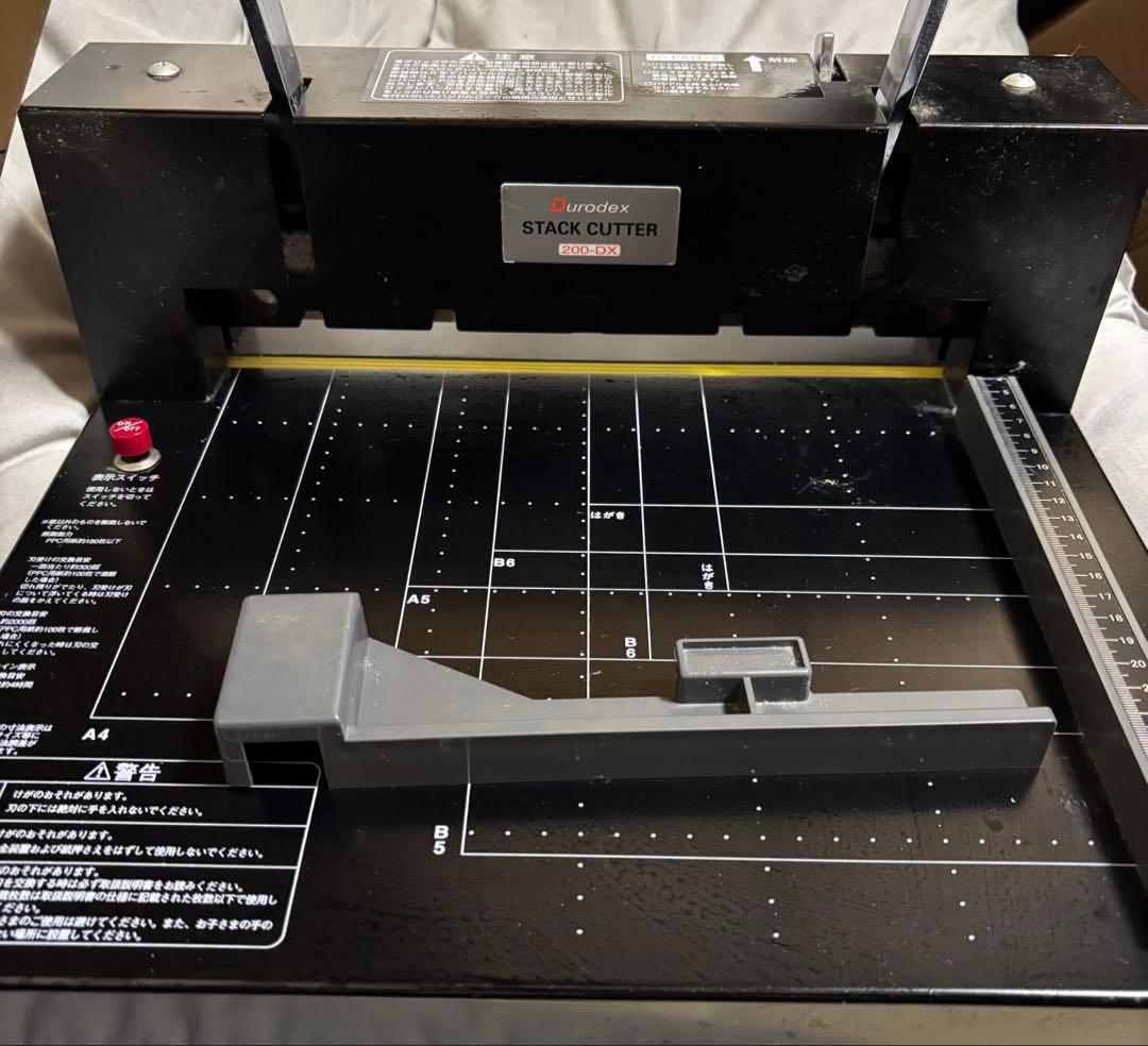 durodex 200dx Stack Cutter 裁断機 - メルカリ