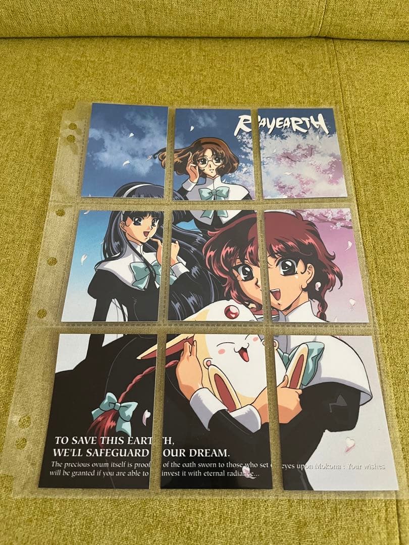 レイアースOVA版 コレクションカード カードダス コンプ 90枚 - メルカリ