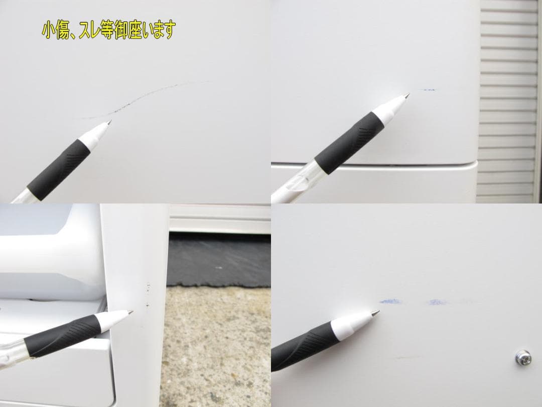 ■007■超美品■ブラザー■スポットクーラー■■首振り■PD-7100S■