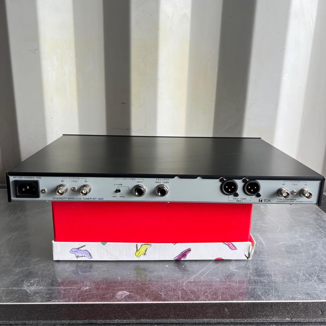 N97美品✨　定価15万！！　TOA 据置型ワイヤレスチューナー WT-1822