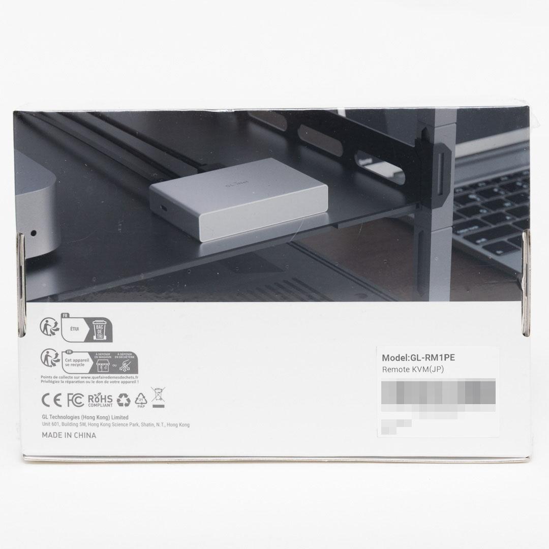 GL.iNet Comet PoE GL-RM1PE リモートKVM PoE対応