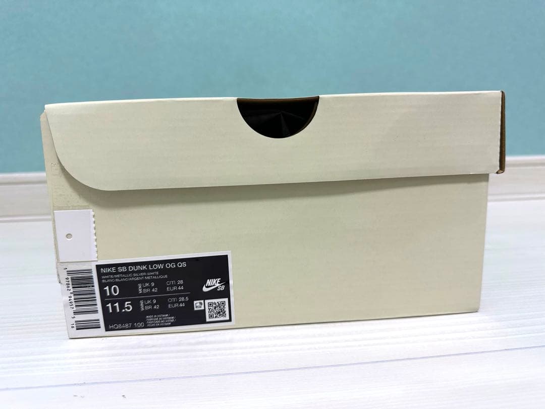 海馬コーポレーション