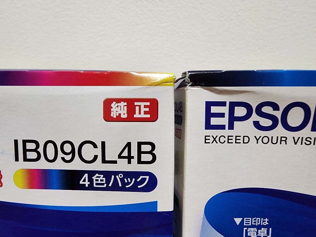 EPSON IB09CL4B 4色パック インクカートリッジ　３個セット