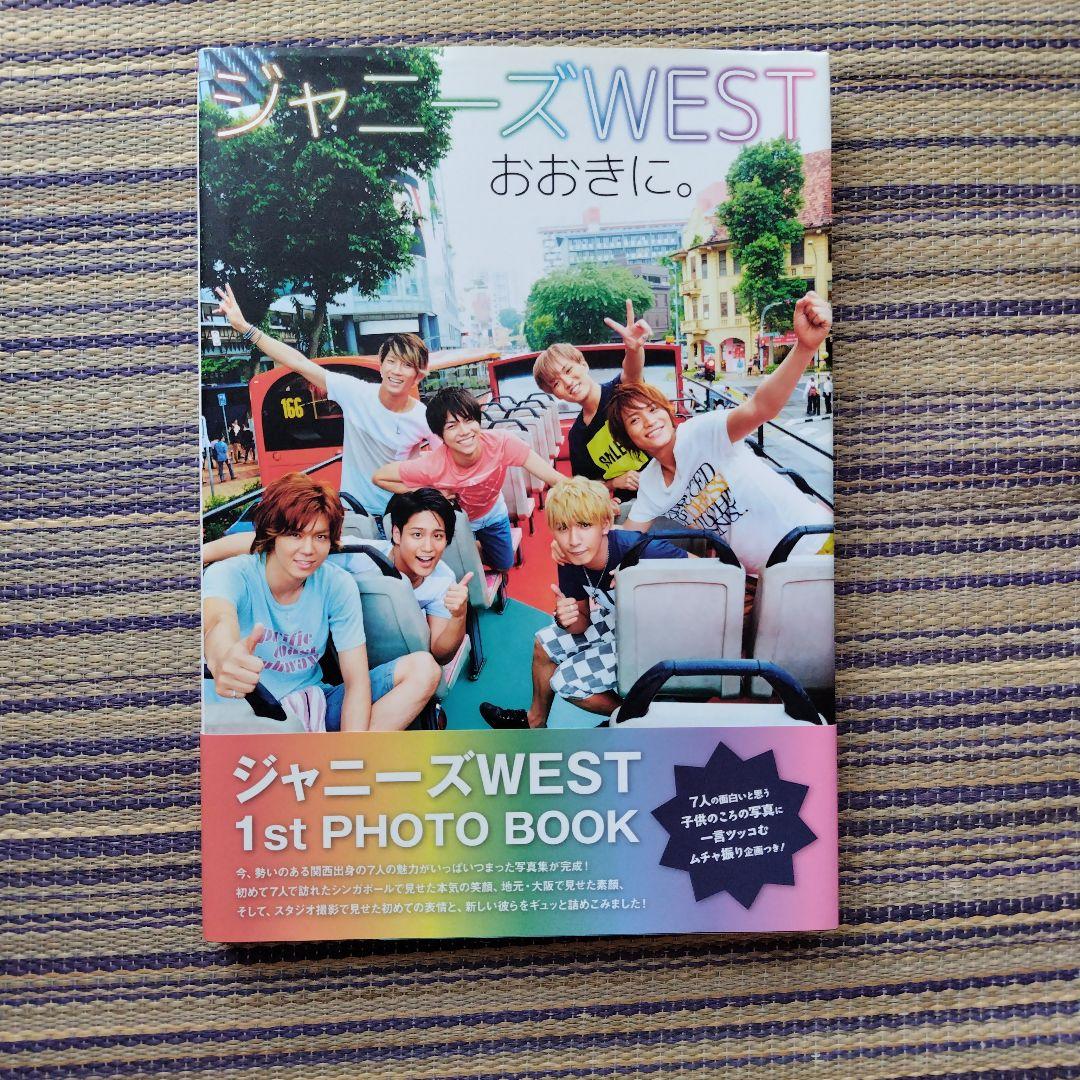 west. まとめ売り ジャニーズWEST - メルカリ