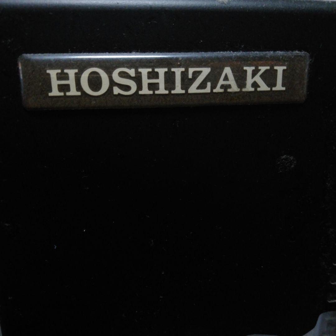 ホシザキ生ビールディスペンサー DBF-1MF 業務用 生ビールディスペンサー(ビールサーバー)［空冷方式：卓上形