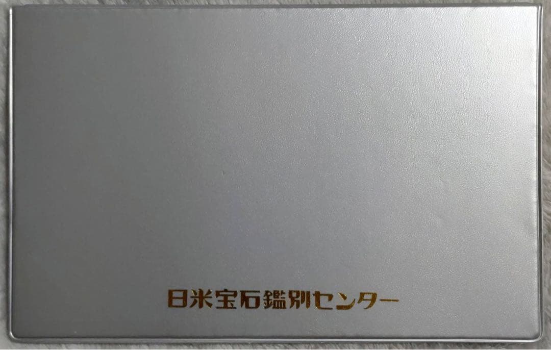 the GazettE ジェムケリー RUKIデザイン 指輪 13号 - メルカリ