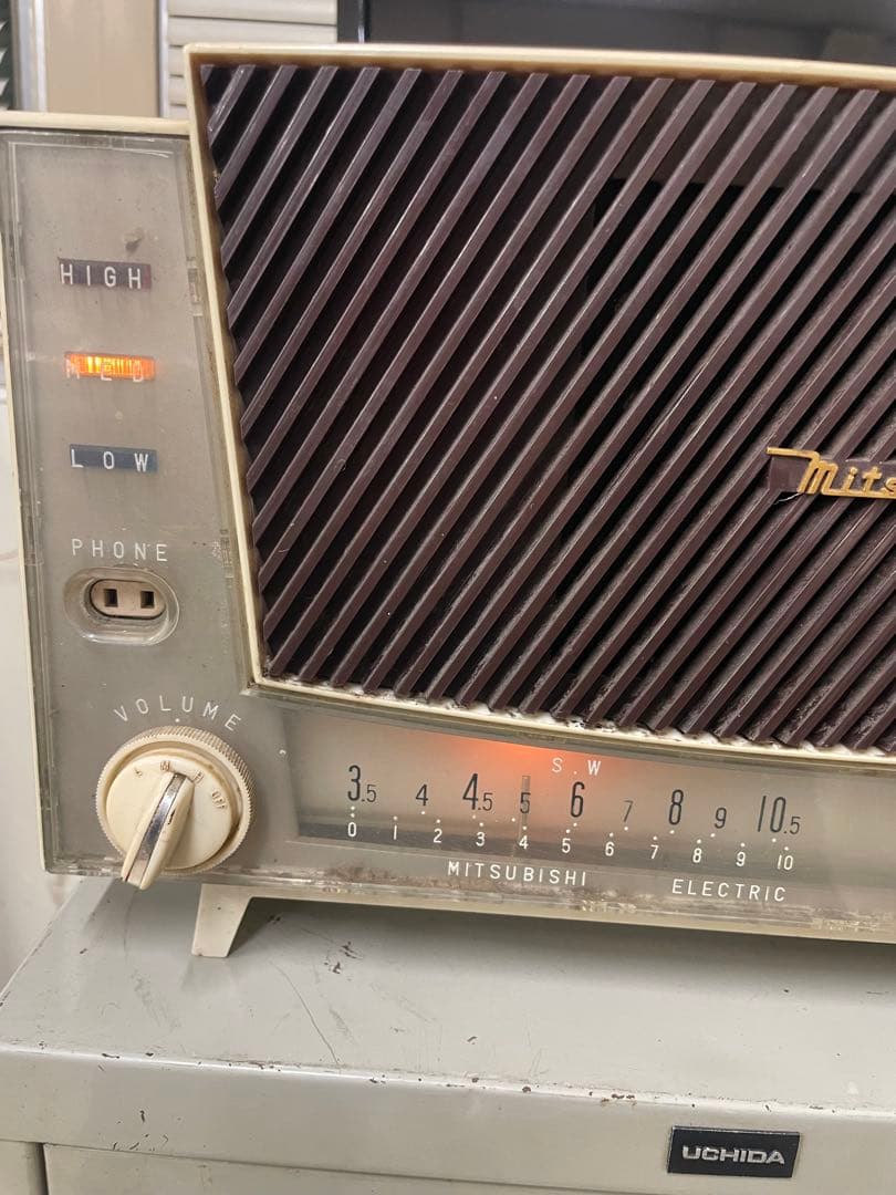 三菱　真空管　ラジオ　5P-250