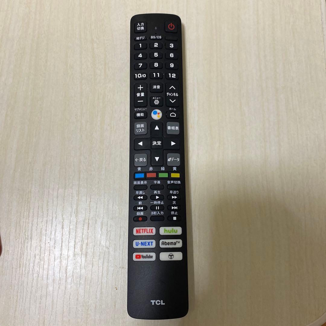TCL スマートテレビ リモコン付き