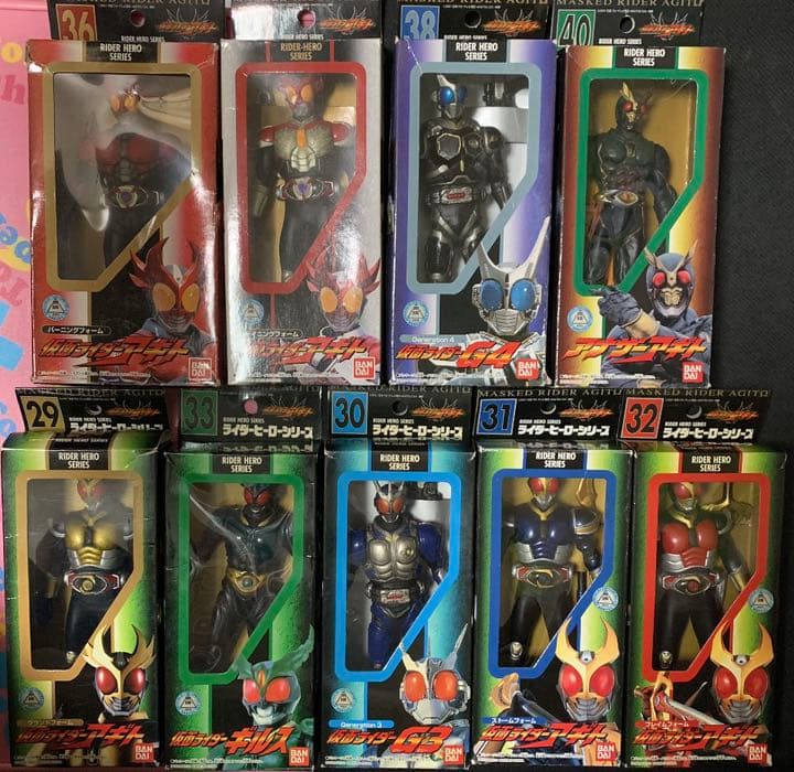 仮面ライダーアギト 怪人 ソフビ フィギュア 10体 箱有 まとめ売り