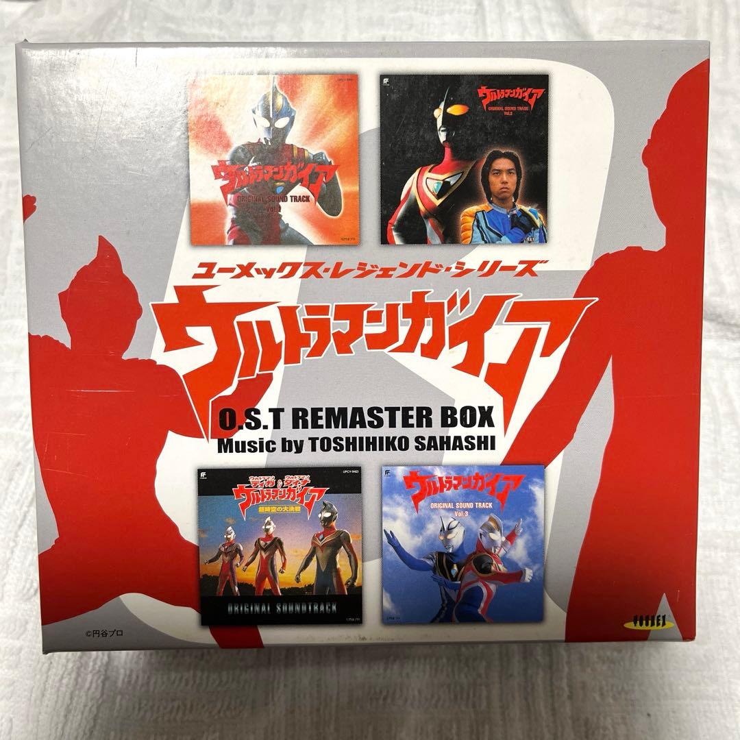 【匿名配送】ウルトラマンガイア O.S.T リマスターBOX Amazon.co.jp: ウルトラマンガイア O.S.T リマスターBOX: ミュージック