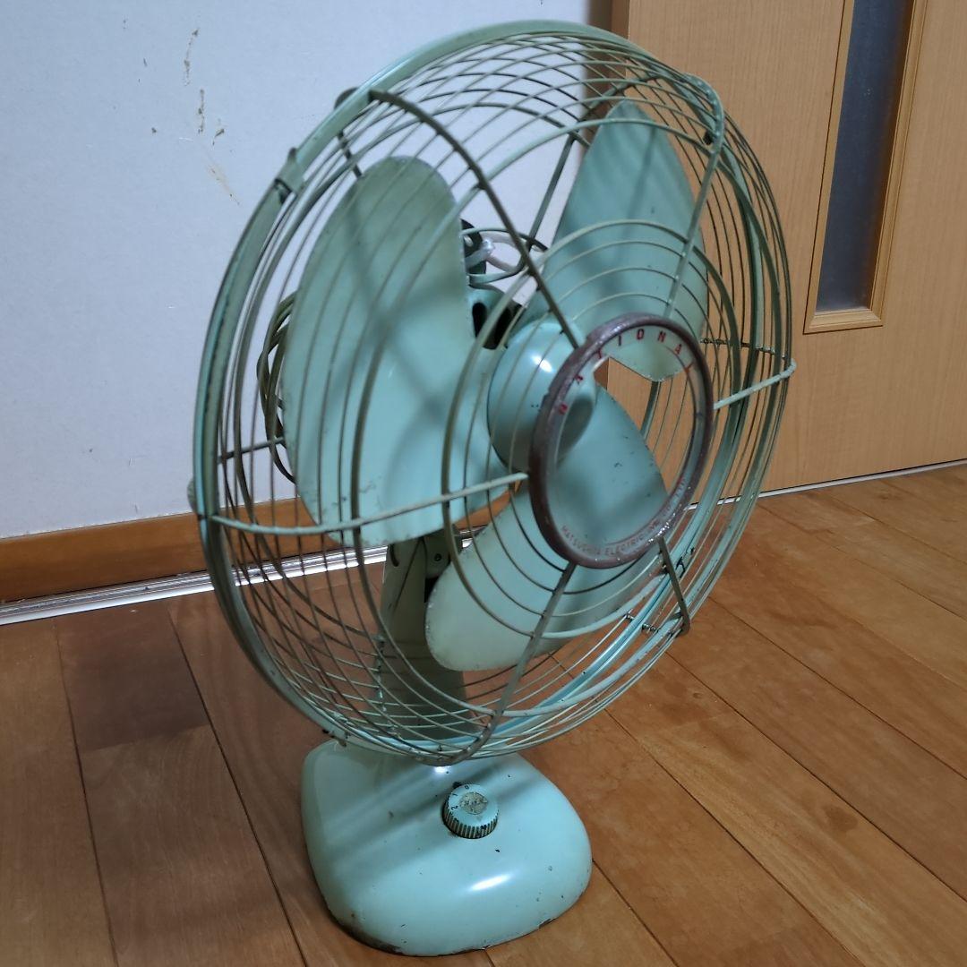 古い扇風機　ナショナル製　昭和レトロ品　当時物【涼しい風きますが難扱い】
